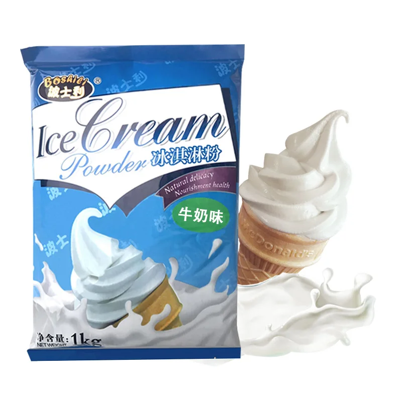 Milk ice cream powder 1 kg Bag Soft ice cream Wholesale Ice Cream Raw Material Variety Flavor