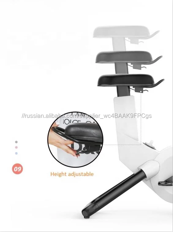 Здоровье и эргономичность с регулировкой по высоте, тренажерного зала фитнеса сиденья Бесплатная Офисное Кресло велосипед