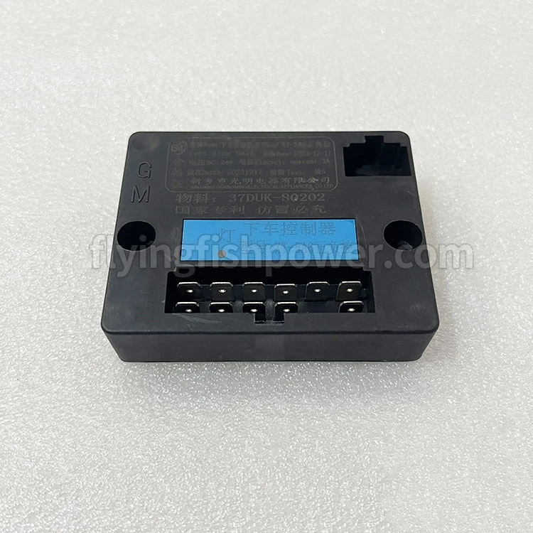 Bus Spare Parts Control Box 37DUK-80202 For HIGER KLQ6129GAHEVC5-DTS Bus