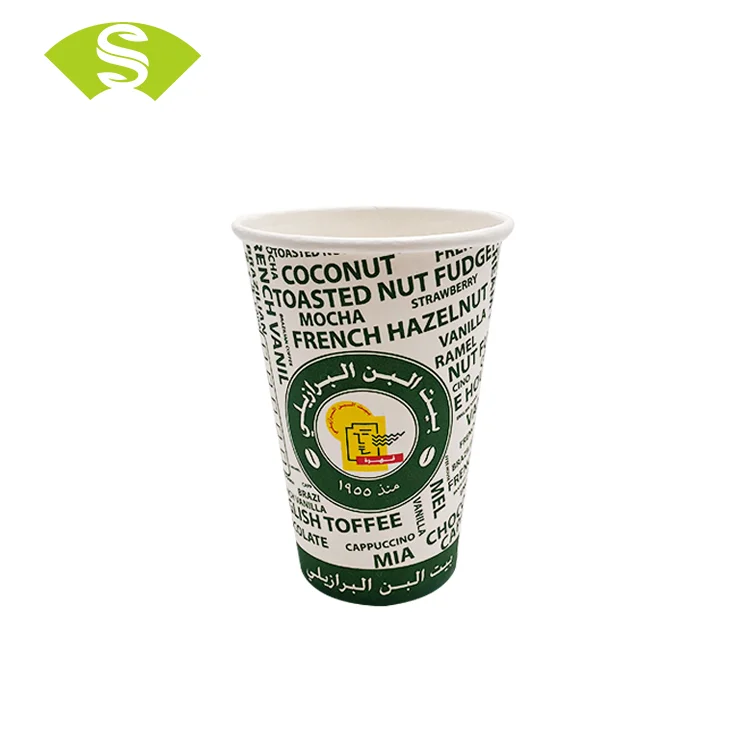 wholesale eco-friendly import single wall paper cup from china