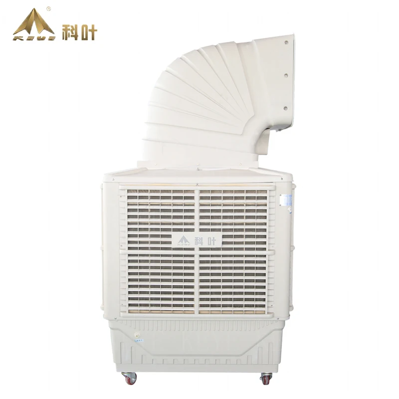 ZS/BP-18Y6 18000 cmh air flow evaporative air cooler new duct