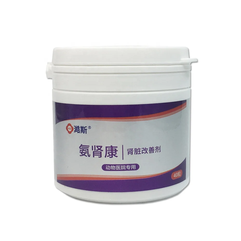 Kidney protective nutrition supplement for pet dog