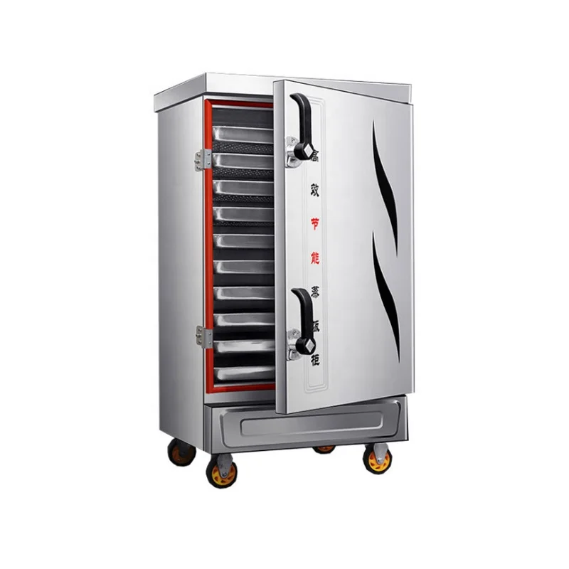 hotels digital display electric electric and gas heating rice steamer cabinet/steamed stuffed bu/ Intelligent Timing Food Cooker