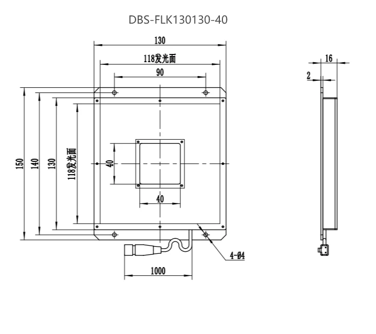 FLK Flat Panel Light Source LED130 * 130mm Industrial Product Machine Vision Inspection Used for Cameras