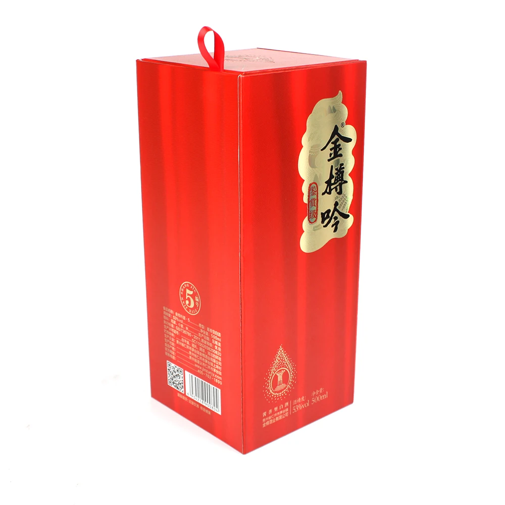 High grade  wine  box custom hardcover  box single  wine gift box