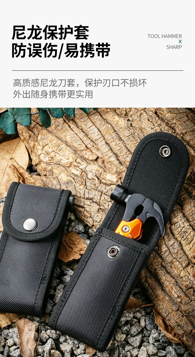 Multi-Tool Hammer, 7-in-1 Stainless Steel Multi-Tool, , Foldable Heavy Duty Multi-Tool Set with Cutter