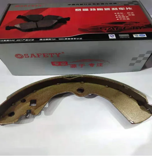 Factory sales Drum brake pad glue Adhesive Sealant Glue motorcycle brake system adhesive no VOCs can be sprayed