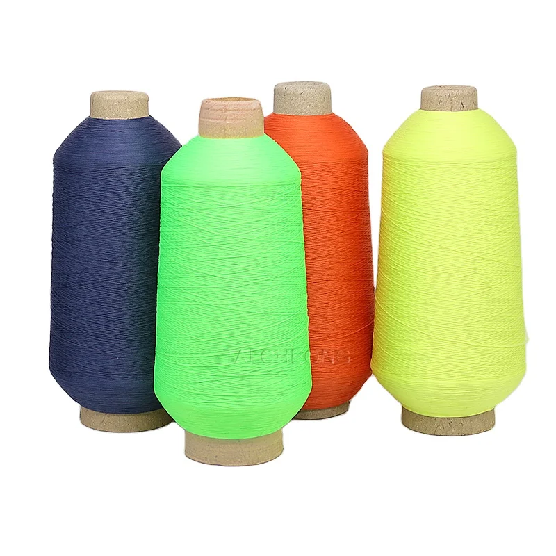 
High Qualities High tenacity 100% texture nylon yarn quickly factory supply for overlocking China DIY 