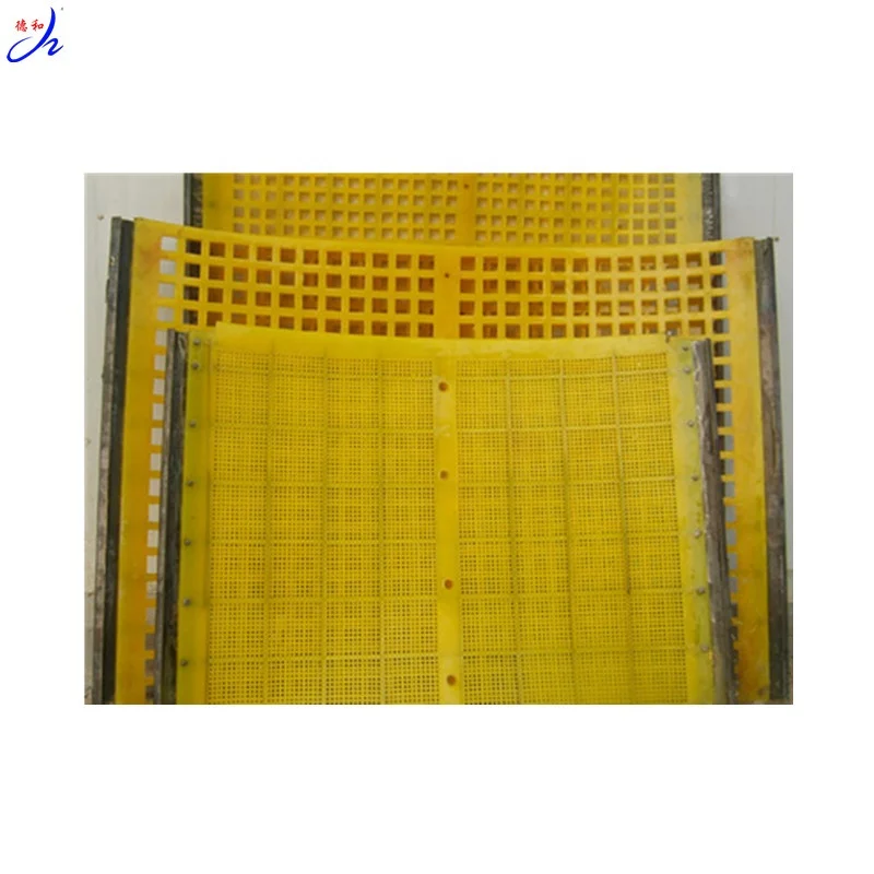 
Polyurethane rubber vibrating screen mesh sieve dewatering pu mesh screen 
