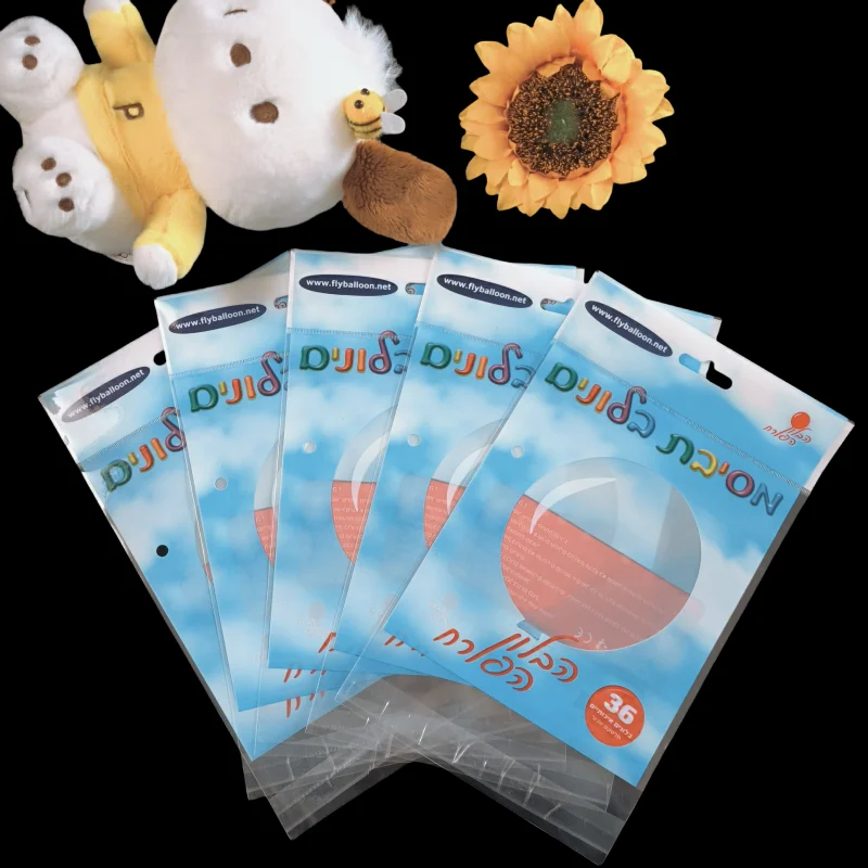 Customized various composite color printed balloon packaging bags OPP self-adhesive bags inverted sealing storage bags