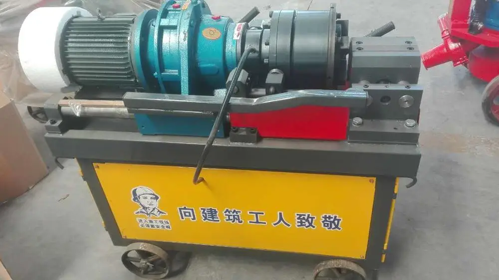 
Professional supplier steel wire threading rolling machine 