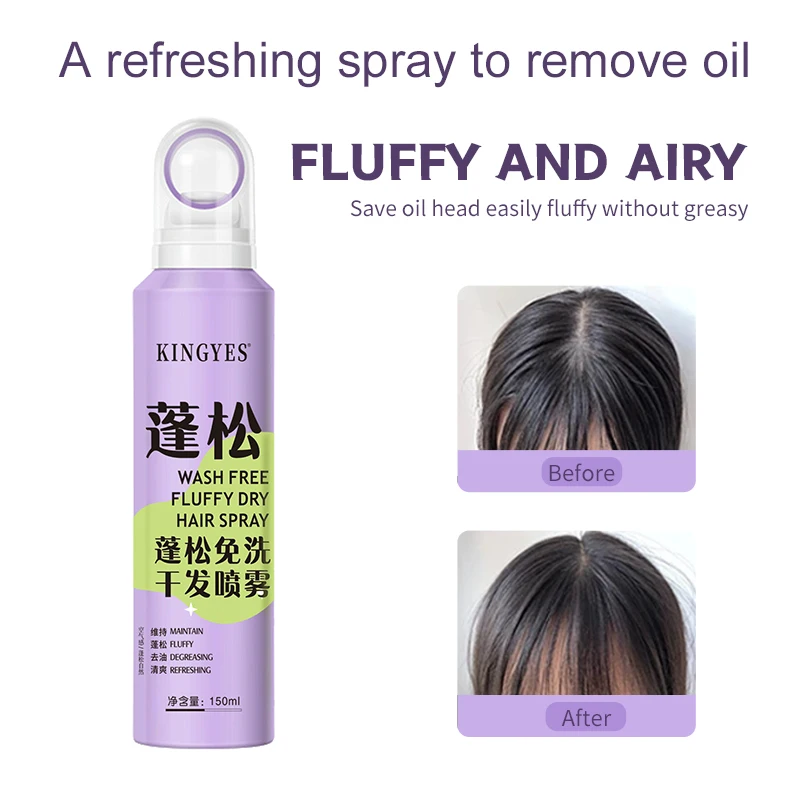 Private Label Manufacturers Organic Dry Hair Freeze-dried Shampoo Spray