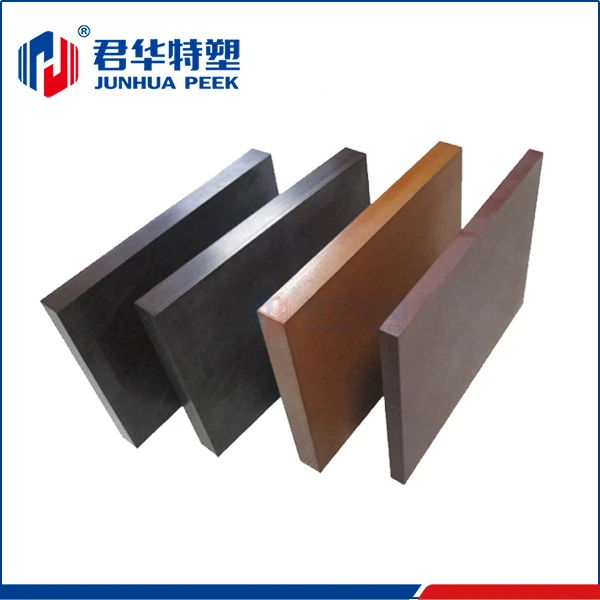 20mm Polyimide bar Equivalent to Vespel-01 Polyimide Thermosetting PI rod