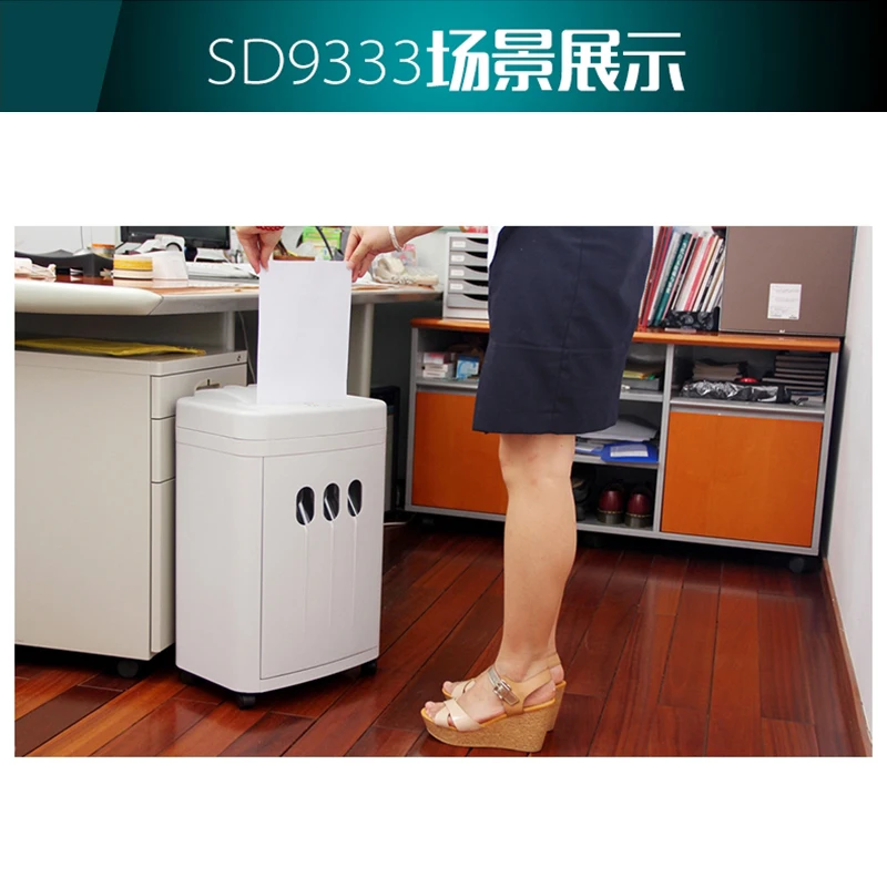 Машинка для измельчения бумаги SUNWOOD SD9680, бесшумный измельчитель бумаги, кредитных карт, 6 листов, 2x6 мм