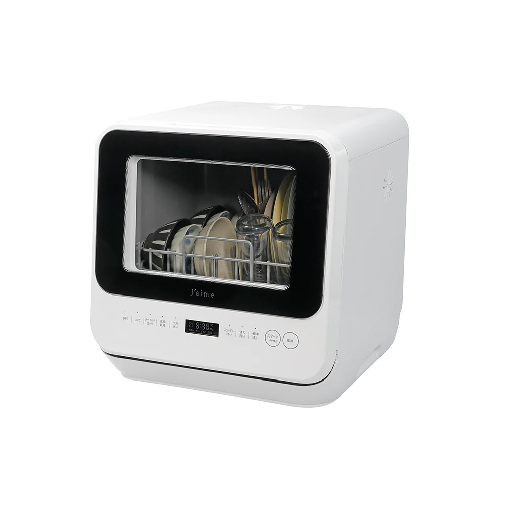 4 washing modes commercial restaurant portable dishwasher home