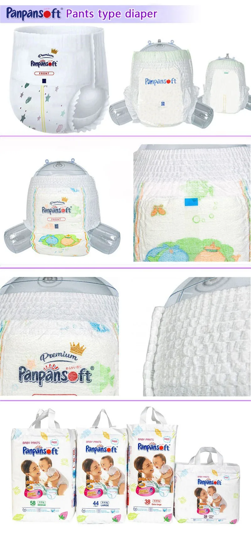 FREE SAMPLE Hot Selling OEM Different Size Natural Disposable Panper Baby Diapers