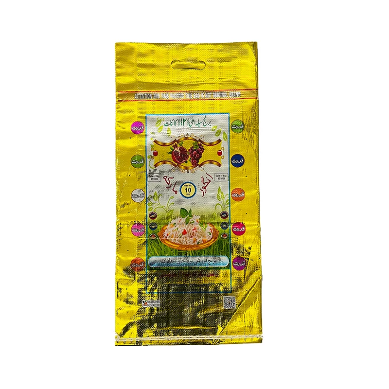 Opp printing laminated pp woven rice sacks/plastic packaging bags wholesale
