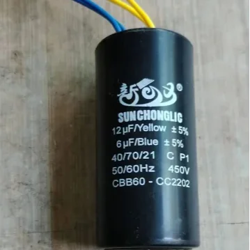 Sunchonglic high quality factory sale 12+5uf  washing machine capacitor for washing machine parts