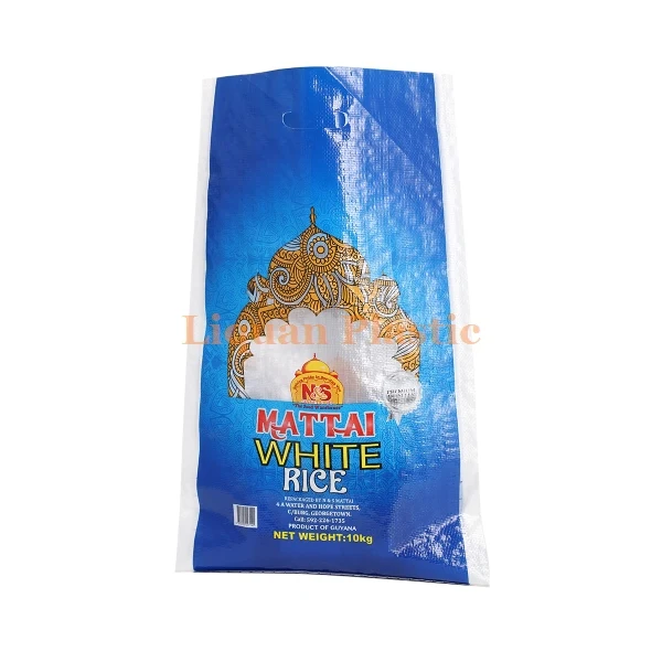 Производитель, индивидуальные печатные пакеты для упаковки риса, экологически чистые, пригодные для переработки