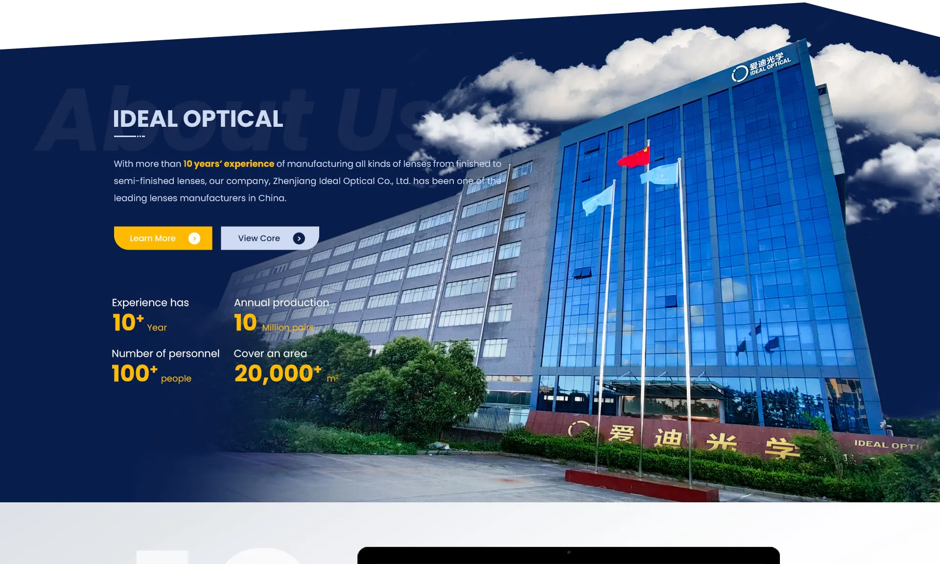 Оптовая продажа фотохромные линзы 1 50 56 59 шт. 61 67 индекс 74 плоский верх бифокальные очки с линзами по