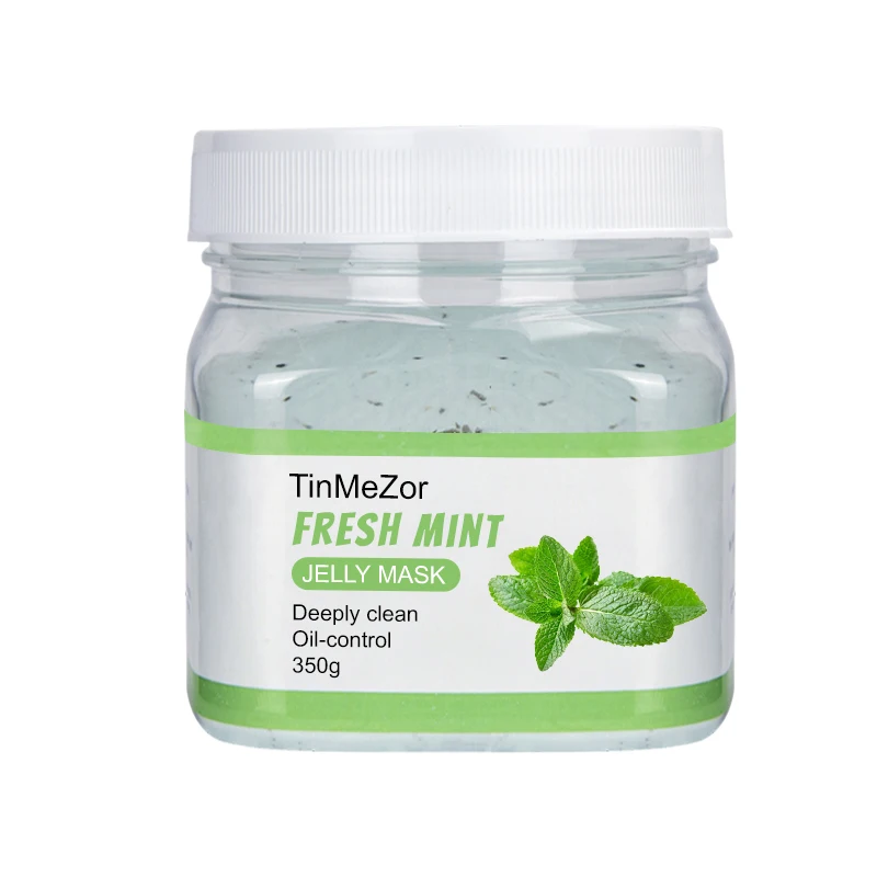 Private label low moq exfoliate tightening hyaluronic acid collagen pink skin facial masks strawberry jelly mask