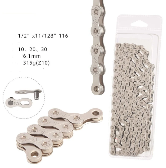 18123 6-7-8s/9s/10s MTB Mountain Bicycle Chain Folding Road Bike Chain