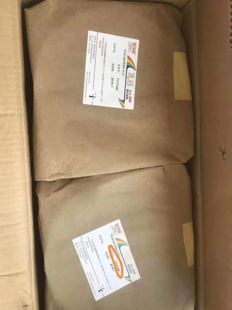 High Quality lucky silk glossy Silver Halide matte Photo paper in roll for digital minilab noritsu frontier