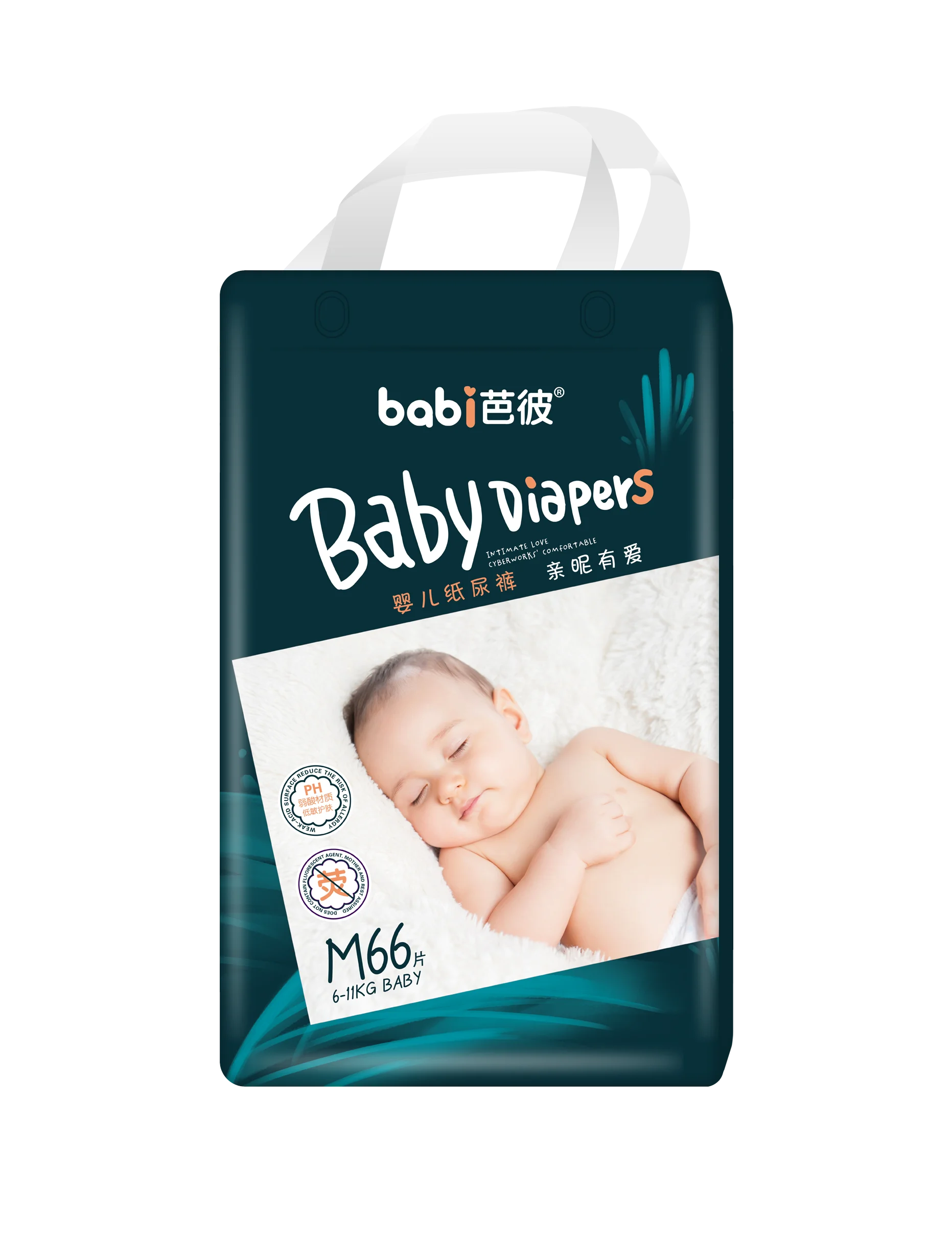 Best Quality China Manufacturer Baby Disposable Pull Up Pants Baby Product Manufacturers Diaper Manufacture