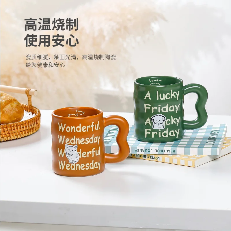 11oz Ceramic Mug Cute Cartoon Design European Porcelain Coffee Tumbler Christian Gifts Tea Beer Water Handle Back School Party