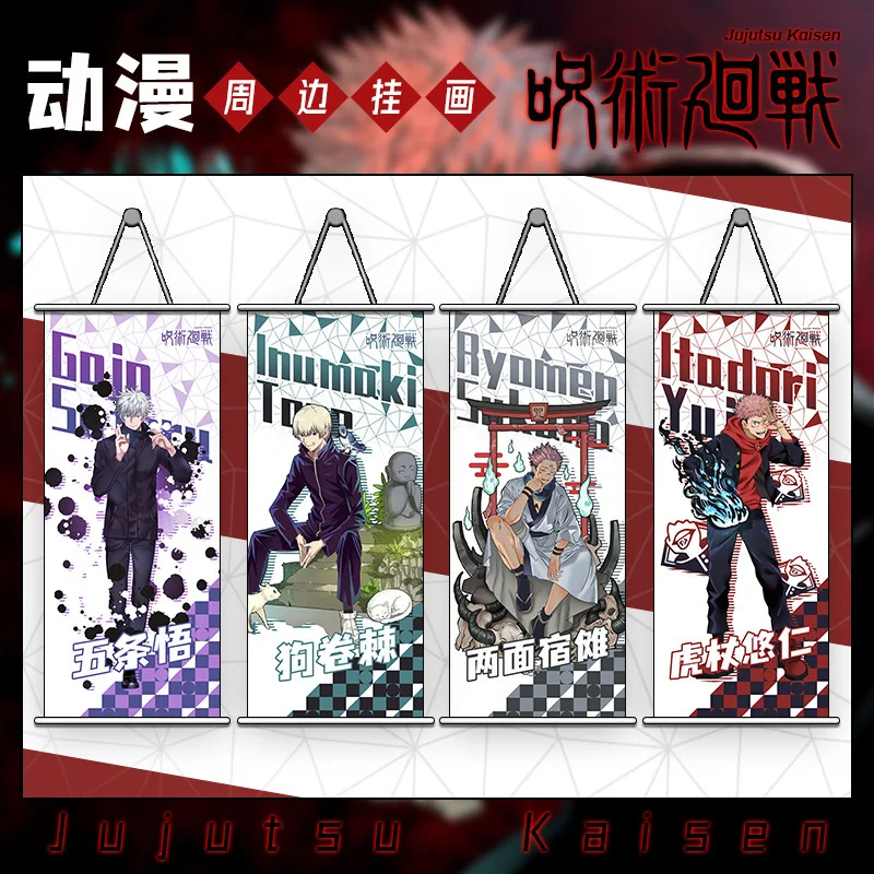 Anime 74x35cm Jujutsu Kaisen Demon Slayer Game Genshin Impact Print Wall Poster Scroll Hanging Pictures