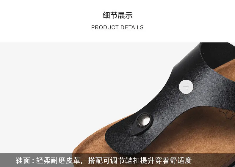 unisex Couple flip flops adjustable Y strap sandals summer slippers unisex slides for adult beach sandals