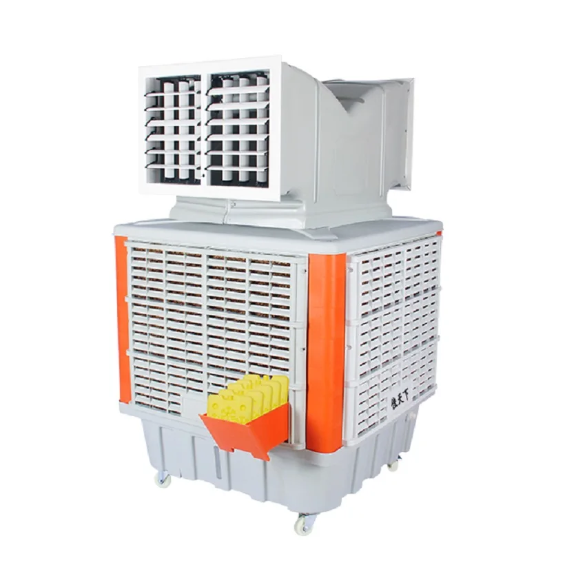 
Big mobile air conditioner for industrial Aircon Industrial Air Conditioners Cooling System Aircondition Portable Air Cooler 