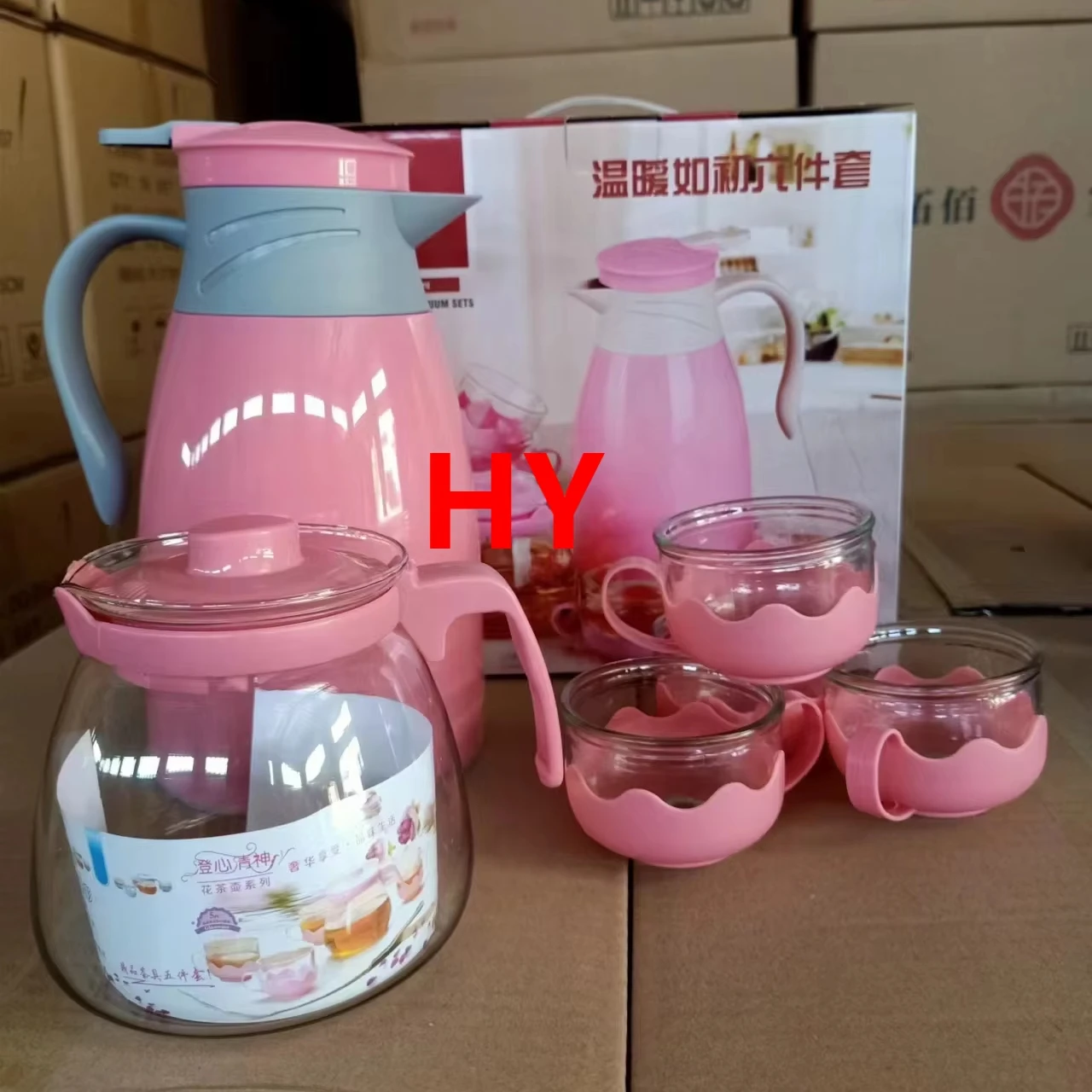 Party Use Sustainable Modern Design Five Piece Tea Set for Sale