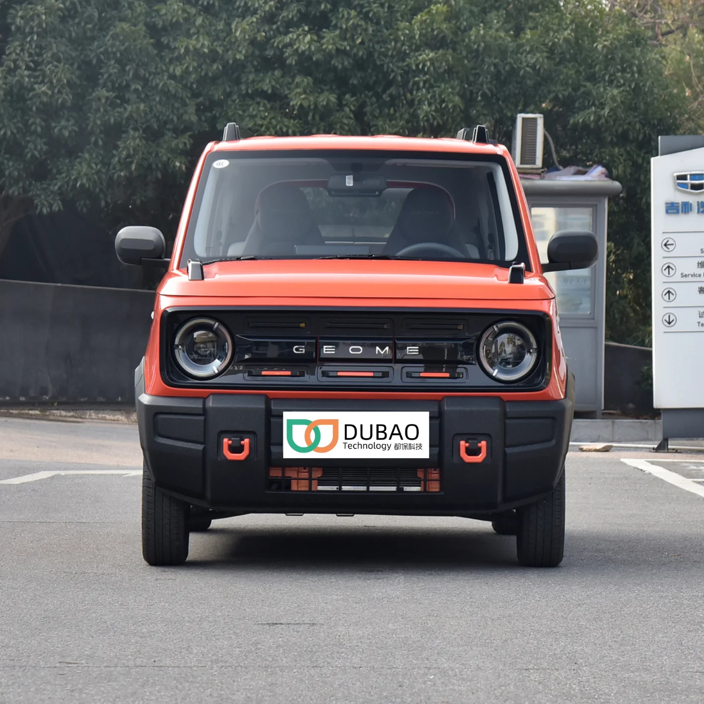 Mini Vehicle Geely Panda 2024 200km Panda Rider 3 door 4 seat  100% Electric Vehicle made in China