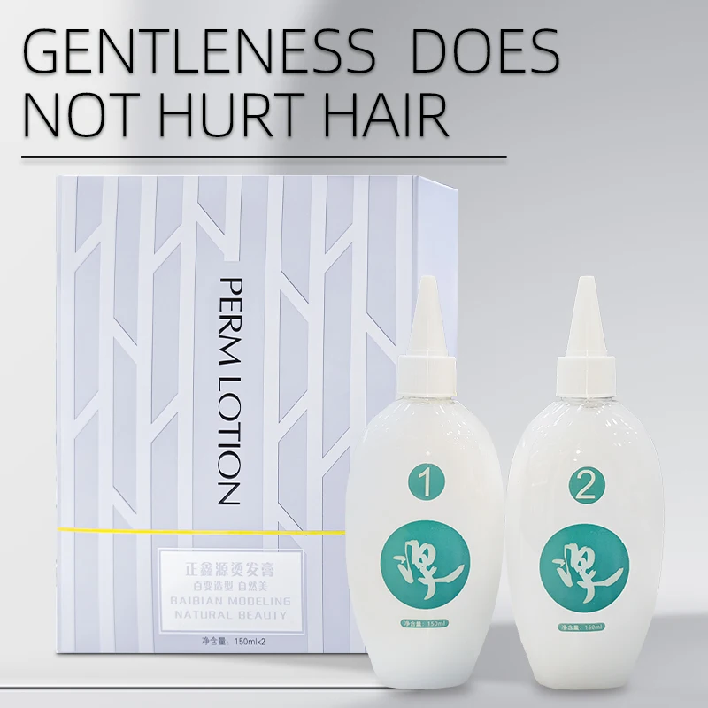 Salon permanent perm lotion Organic perm and curly hair Natural curly hairstyle Hair relaxant