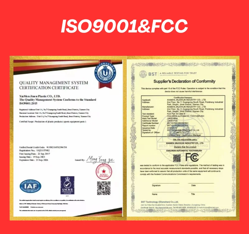 iso9001&fcc.png