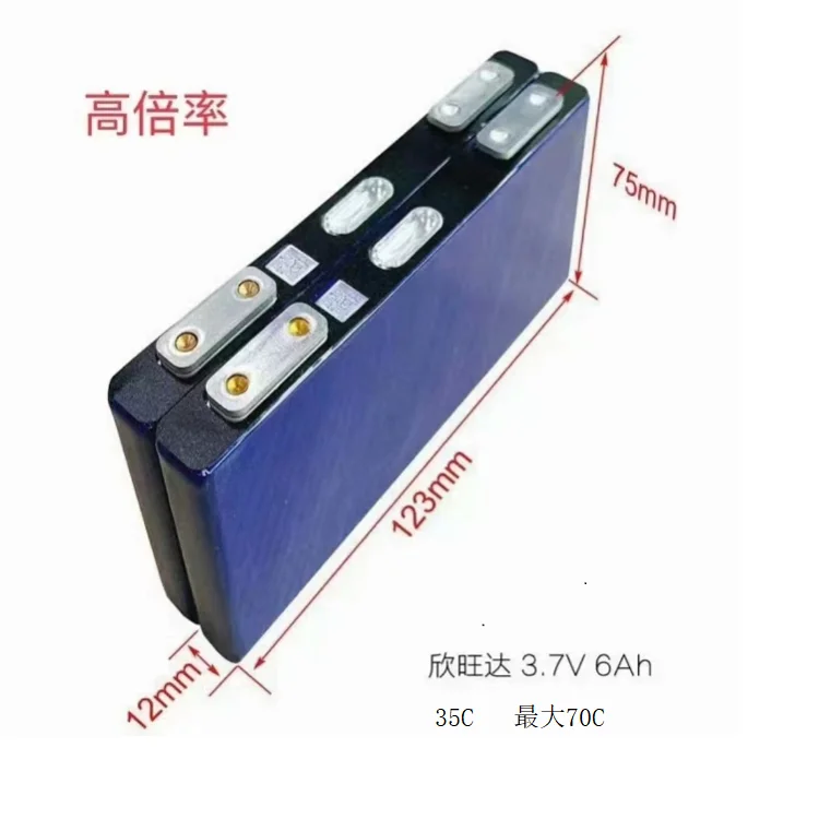 Lithium-ion block battery 3.7V 6Ah high rate 35C continuous discharge 70C instant discharge