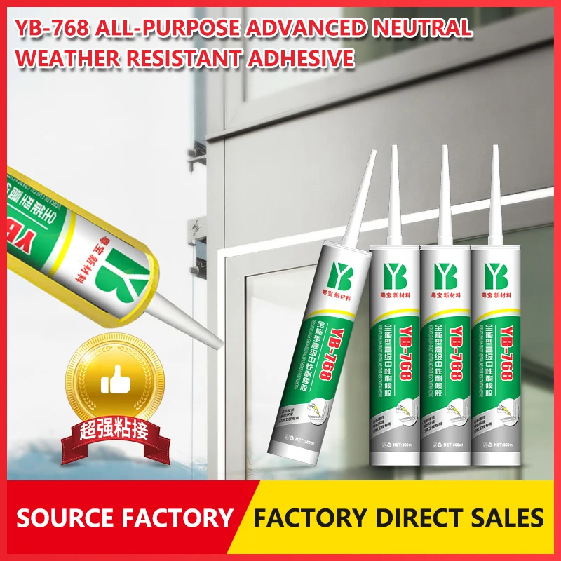 Factory selling 768 all-purpose advanced neutral weather resistant glue