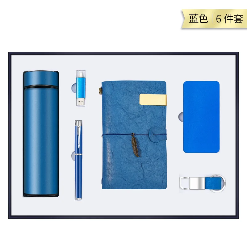 Stock promotional cooperate custom logo Business Gift Sets 6 in 1 leather journal with pen
