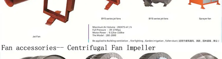 Axial-Fan_27.jpg