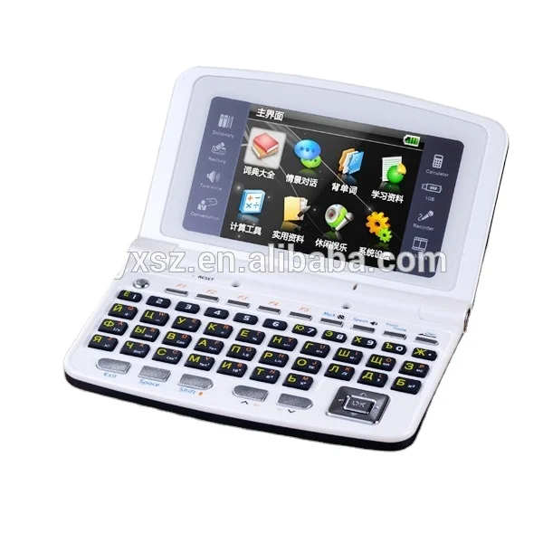 Немецкий в Shona электронный словарь портативный электронный словарь