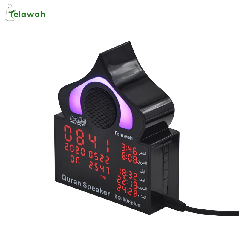 Цифровые часы Telawah, Исламский Коран с дистанционным управлением, динамик Корана для обучения Корану