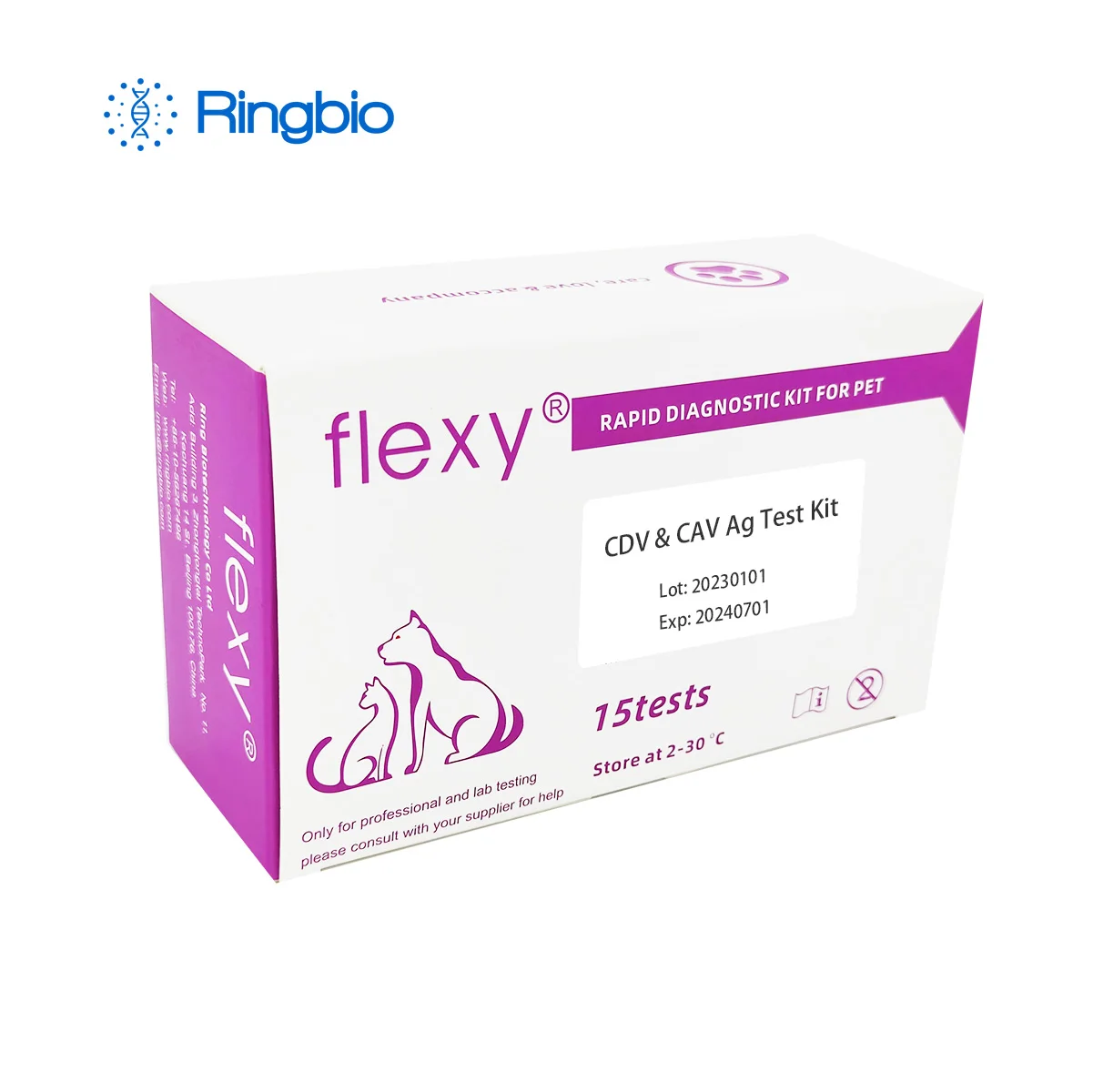 Ringbio Pet Distemper CDV & собачий аденовирус CVD 2 в 1 Набор для экспресс-теста собак