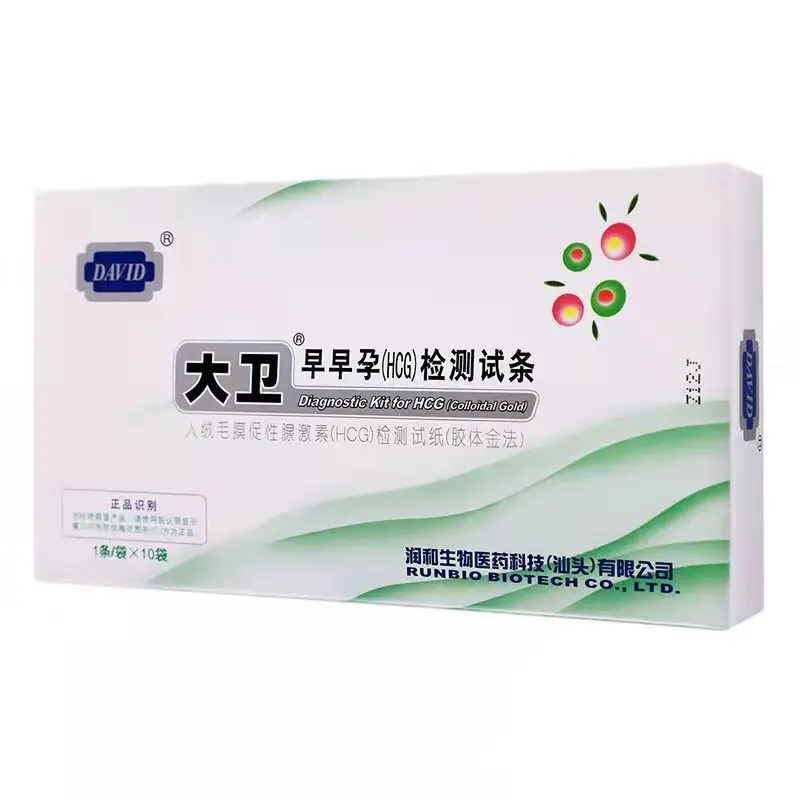 Прямая поставка с завода, оптовая продажа, комплекты для тестирования на беременность Hcg, поставщик полосок