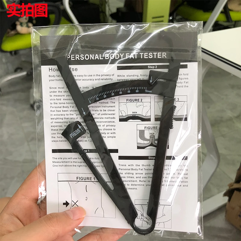 Wintape 70mm Metric Body Fat Caliper ABS and Plastic Material for Accurately Measuring Body Fat for Men and Women
