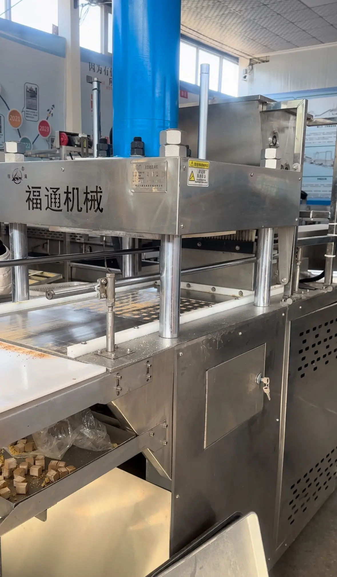 Vegan Maggi Seasoning Broth Soup Cubes Maker Instant Shrimp Bouillon Machine for Sale