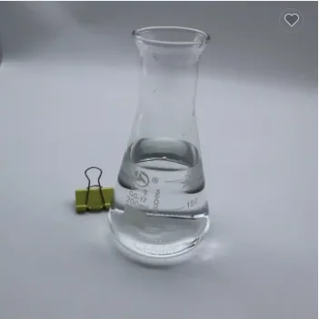 High Quality 1,3-propanediol C3H8O2 99% Pure 1,3-pdo Cosmetics Grade Cas 504-63-2 Fast Shipment cas 504632 C3H8O2