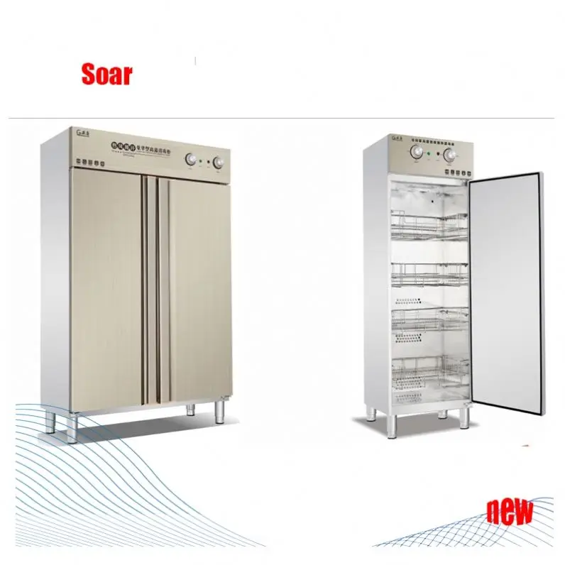 Стерилизующий светодиодный шкаф, Ультрафиолетовый большой дезинфектор, Новые поступления, большие чехлы-эстерлизаторы Esterilizador 2 в 1, большие расстояния