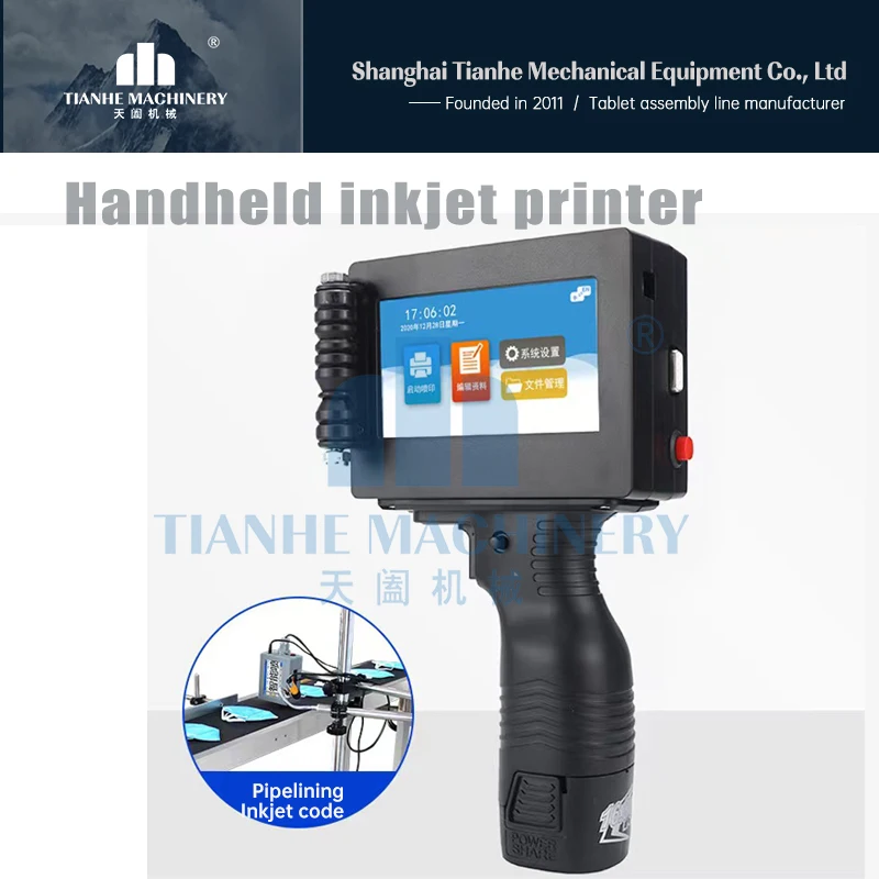 Portable large character 50mm dual cartridge handheld inkjet printer handheld inkjet printer