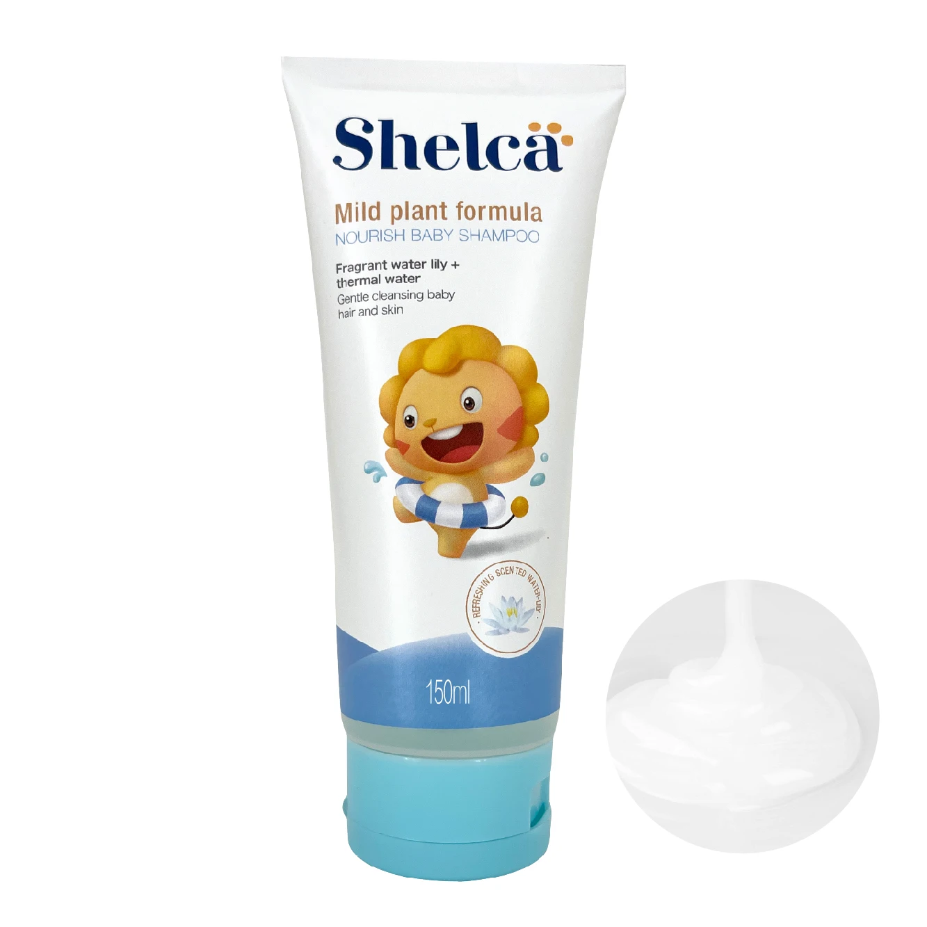 Детские товары для стирки детей BBC, Лидер продаж, 2023 детский шампунь